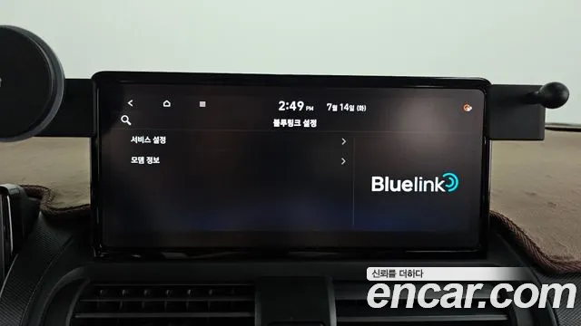 Hyundai Casper 2025 thumb 3