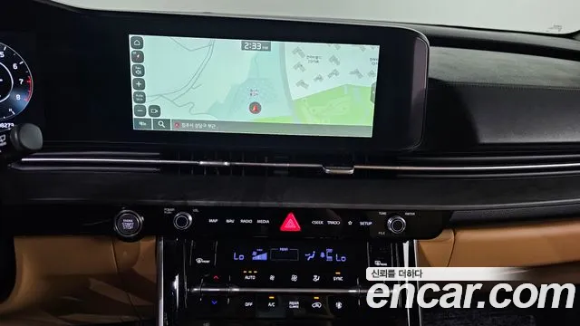 Kia Carnival 2022 thumb 8
