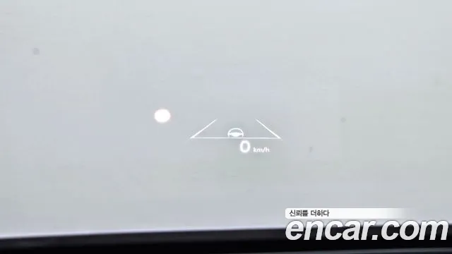 Hyundai Grandeur 2023 thumb 5