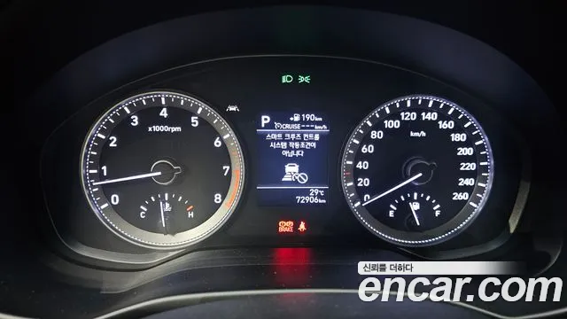 Hyundai Grandeur 2018 thumb 3