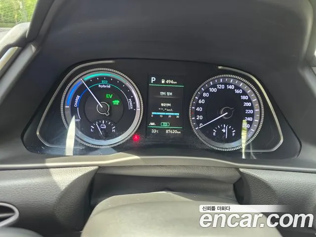 Hyundai Sonata 2021 thumb 3