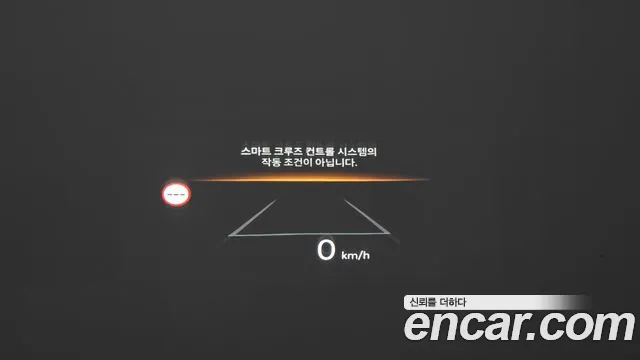 Hyundai Sonata 2024 thumb 3