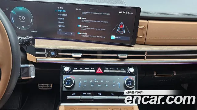 Hyundai Santa Fe 2024 thumb 11