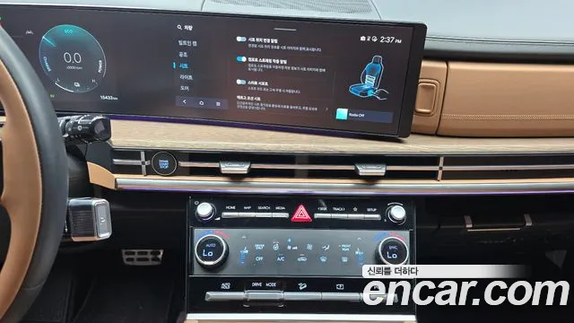 Hyundai Santa Fe 2024 thumb 9