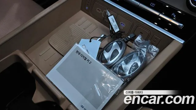 Hyundai Santa Fe 2024 thumb 10