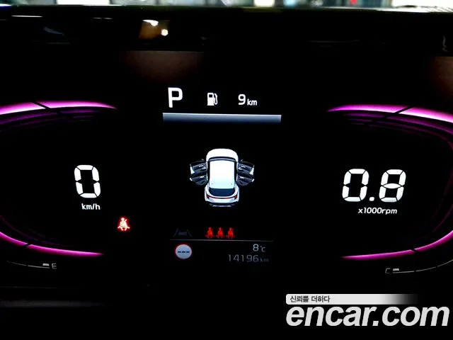 Kia Seltos 2023 thumb 11