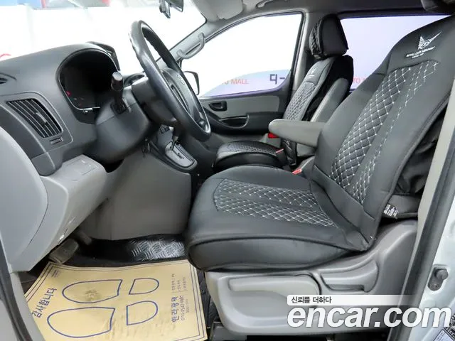 Hyundai Staria 2015 thumb 2
