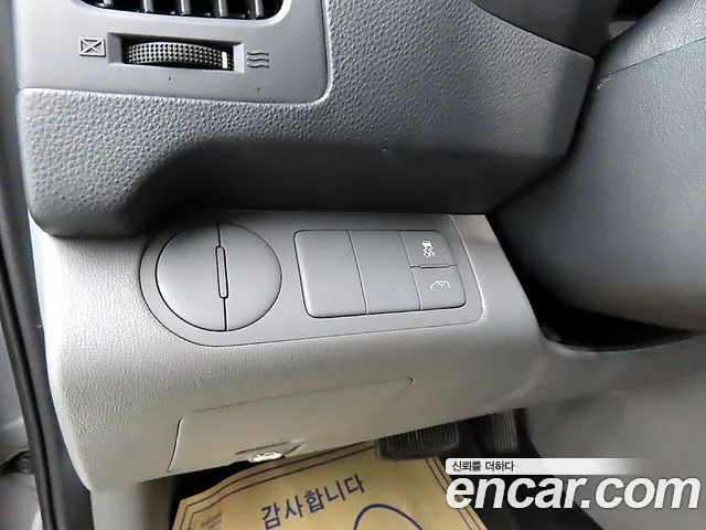 Hyundai Staria 2015 thumb 5