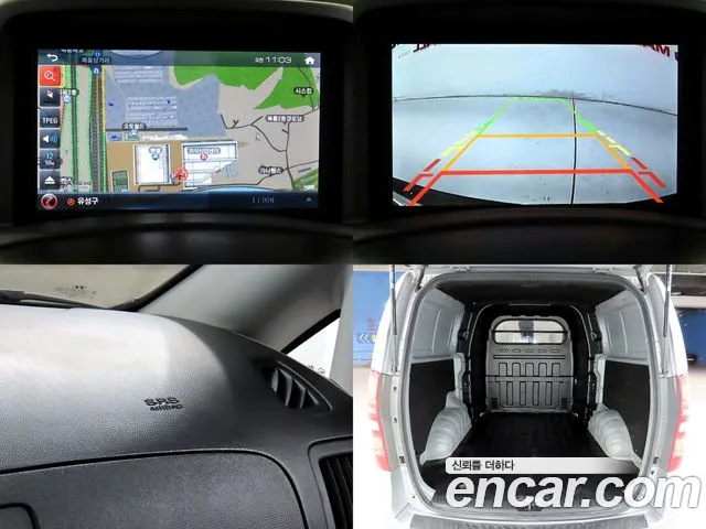 Hyundai Staria 2015 thumb 10