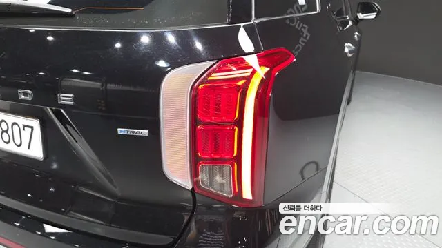 Hyundai Palisade 2023 thumb 9