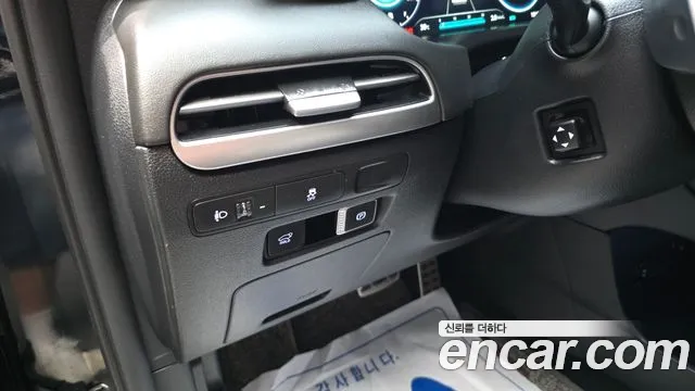 Hyundai Palisade 2023 thumb 4