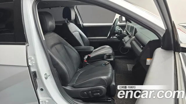 Hyundai Ioniq5 2022 thumb 10