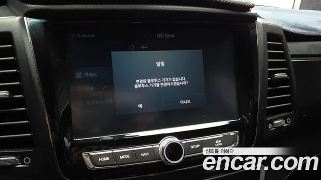 KGM Rexton 2019 thumb 4