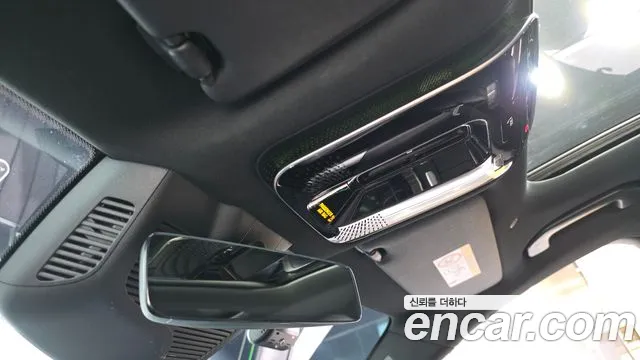 Mercedes-Benz E-Class 2024 thumb 5