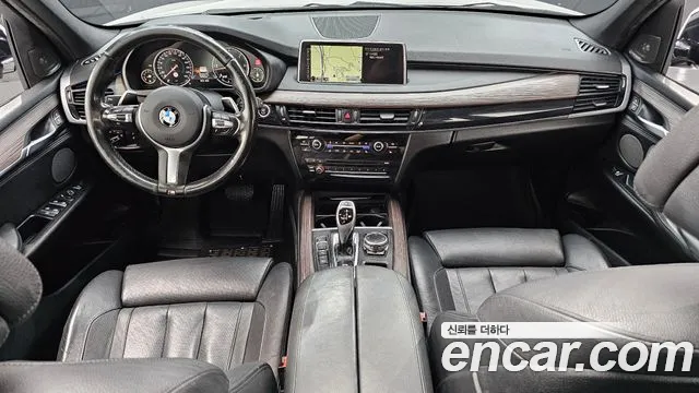 BMW X5 2015 thumb 10