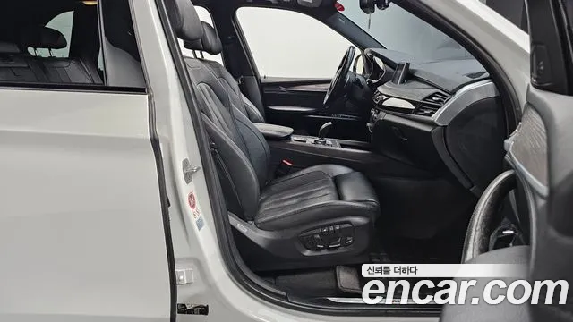BMW X5 2015 thumb 5