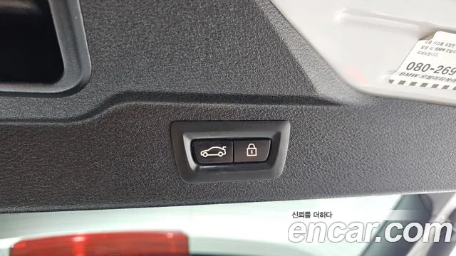 BMW X5 2015 thumb 11