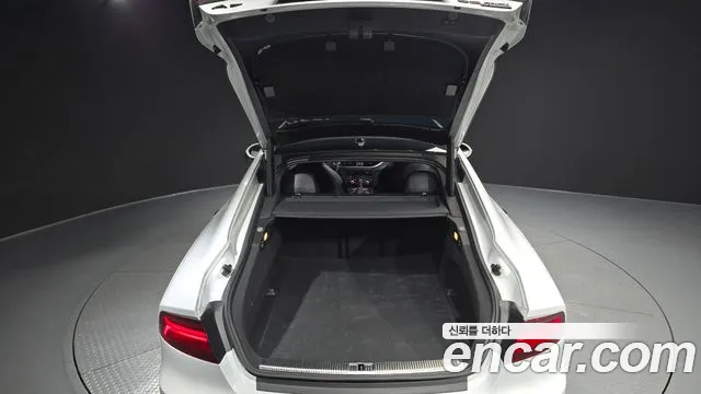 Audi A7 2015 thumb 7