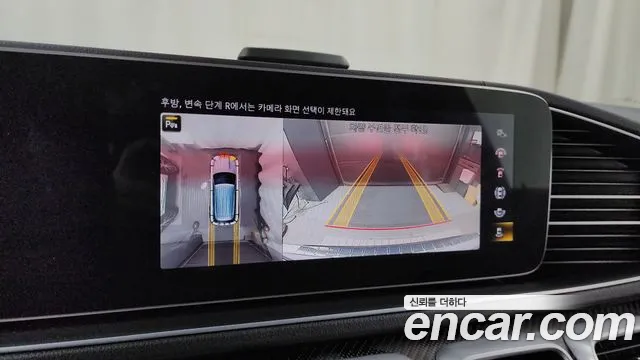 Mercedes-Benz E-Класс 2023 thumb 10