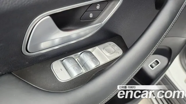 Mercedes-Benz E-Класс 2023 thumb 9