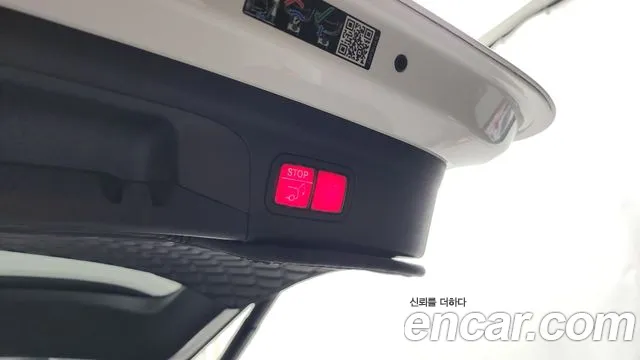 Mercedes-Benz E-Класс 2023 thumb 11