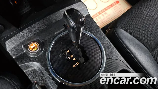 KGM Korando 2014 thumb 2