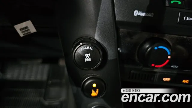 KGM Korando 2014 thumb 9