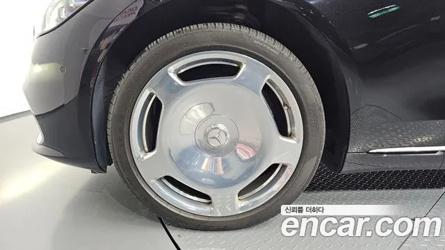 Mercedes-Benz S-Class 2022 thumb 2