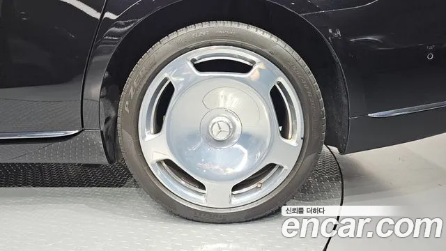 Mercedes-Benz S-Class 2022 thumb 12