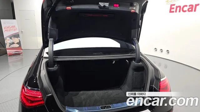 Mercedes-Benz S-Class 2022 thumb 7