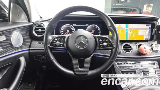 Mercedes-Benz E-Class 2019 thumb 2