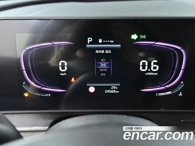 Kia Sportage 2023 thumb 6