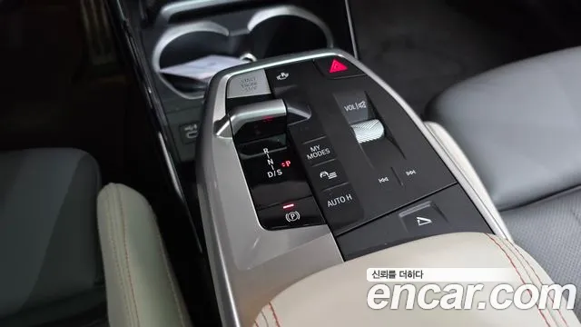 BMW X2 (F39) 2024 thumb 3
