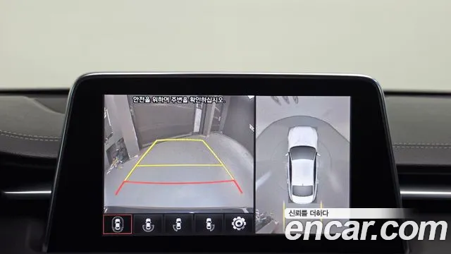 Genesis G70 2019 thumb 2