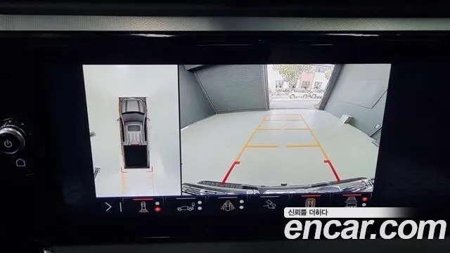 GMC Sierra 2025 thumb 7