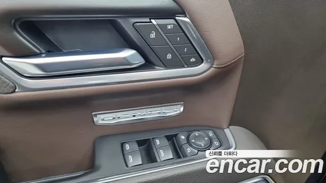 GMC Sierra 2025 thumb 9