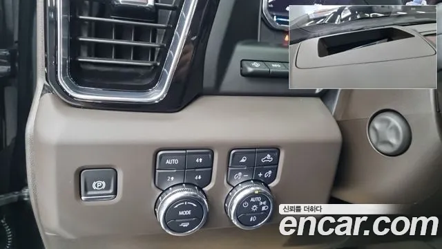 GMC Sierra 2025 thumb 3