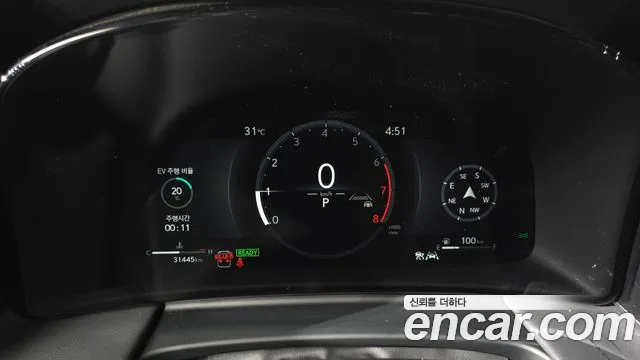 Lexus LM 2024 thumb 12