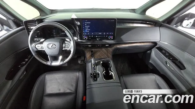 Lexus LM 2024 thumb 9