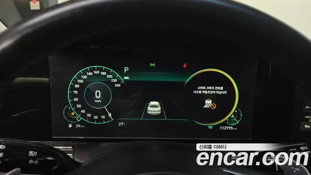 Hyundai Grandeur 2020 thumb 4