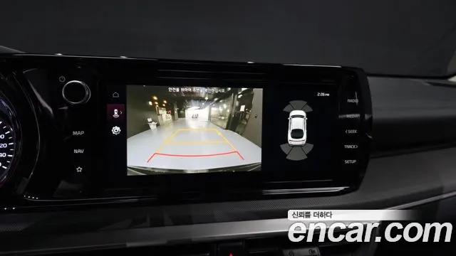 Kia K5 2023 thumb 9