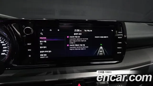 Kia K5 2023 thumb 2