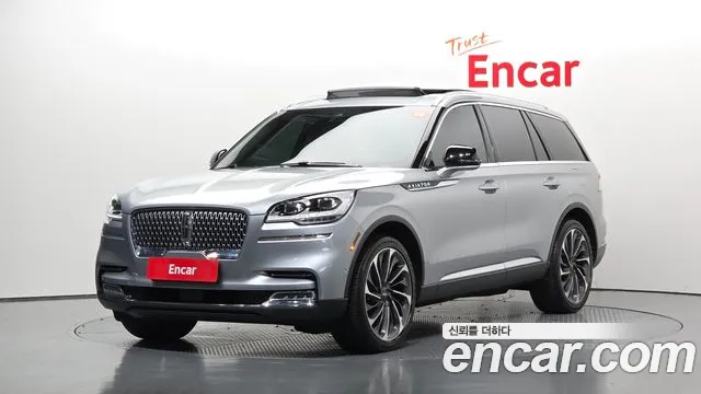 Lincoln 2 2020 thumb 8