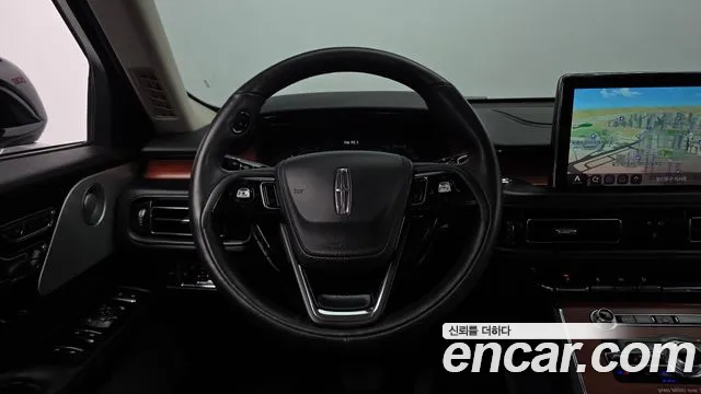 Lincoln 2 2020 thumb 9