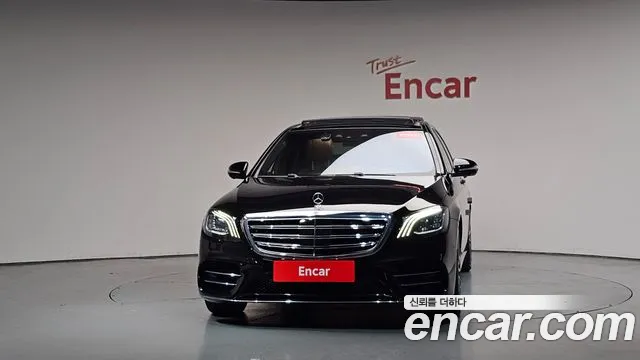 Mercedes-Benz S-Class 2017 thumb 7