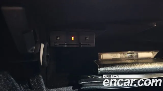 Mercedes-Benz S-Class 2017 thumb 12