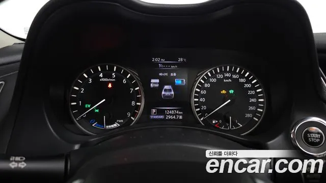 Infiniti Q50 2017 thumb 4