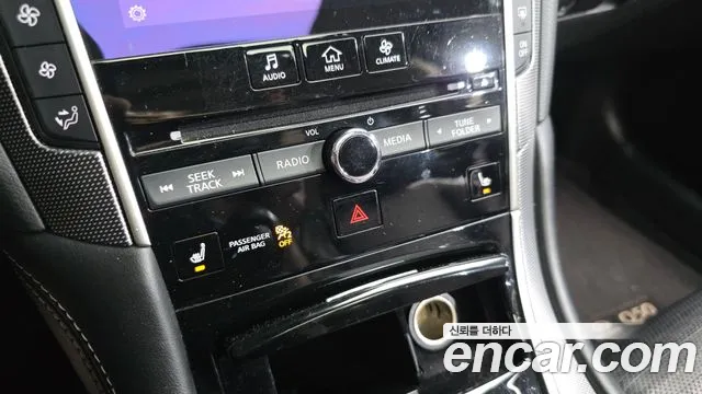 Infiniti Q50 2017 thumb 3
