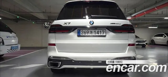 BMW X7 2026 thumb 2
