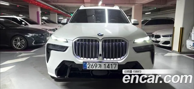 BMW X7 2026 thumb 4